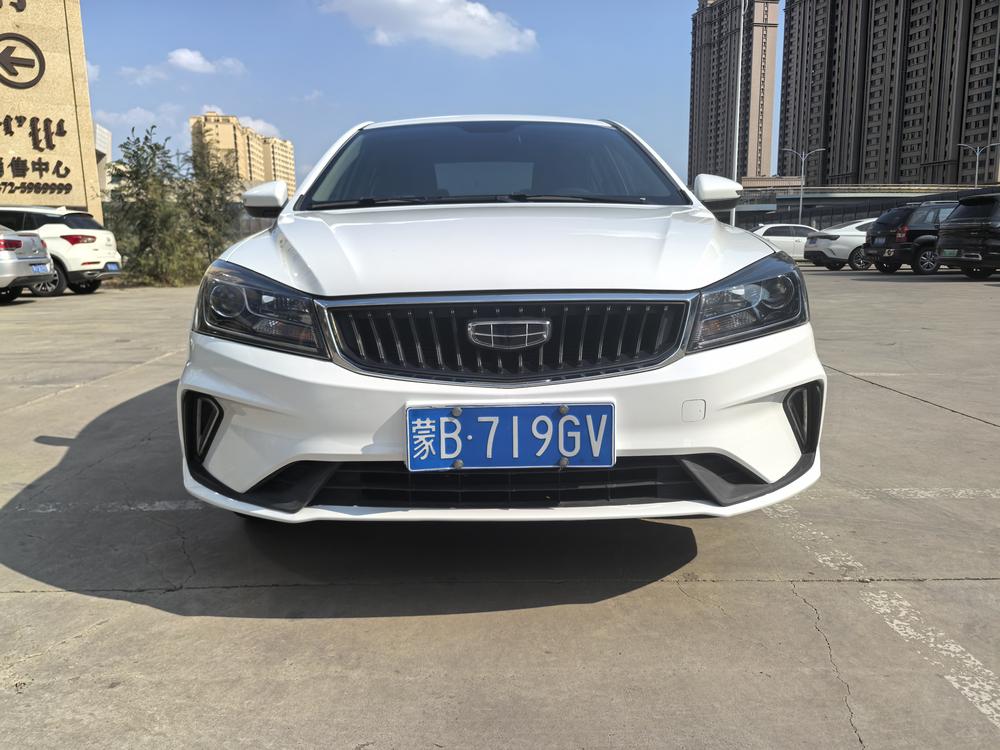 Geely Emgrand