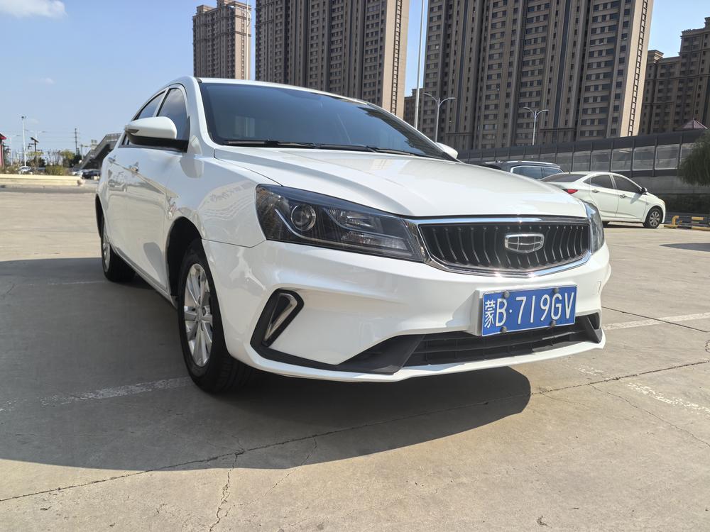 Geely Emgrand