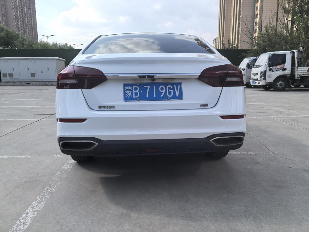 Geely Emgrand