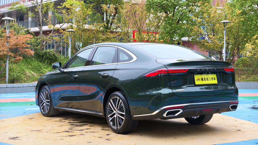 Geely Emgrand