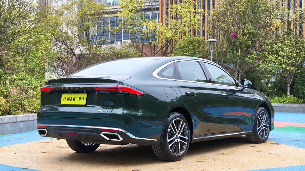 Geely Emgrand