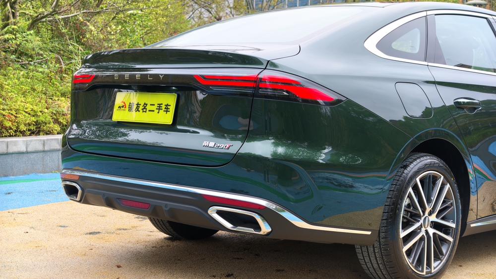 Geely Emgrand
