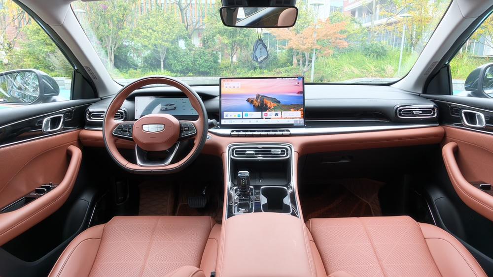 Geely Emgrand