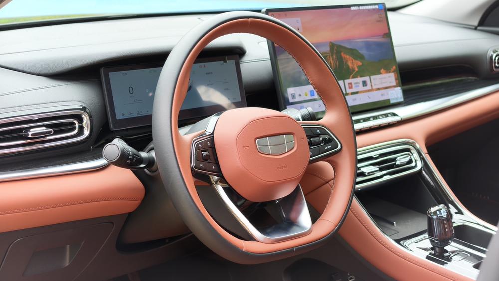 Geely Emgrand