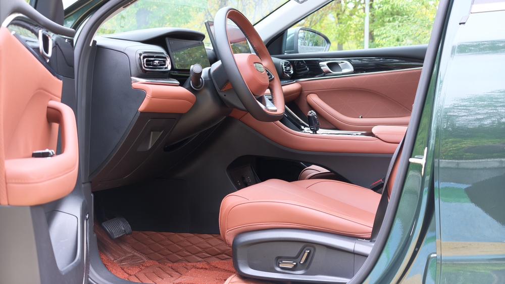 Geely Emgrand