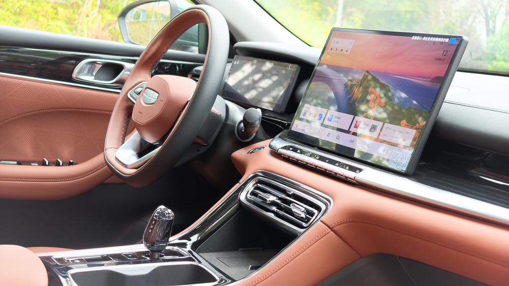 Geely Emgrand