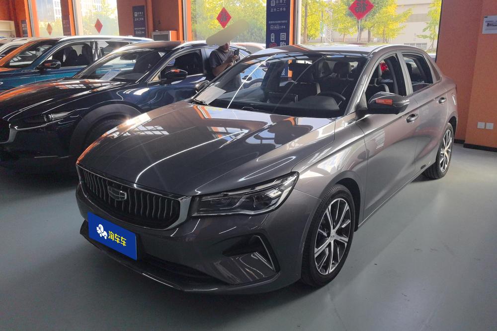 Geely Emgrand