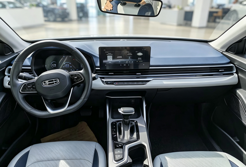 Geely Emgrand