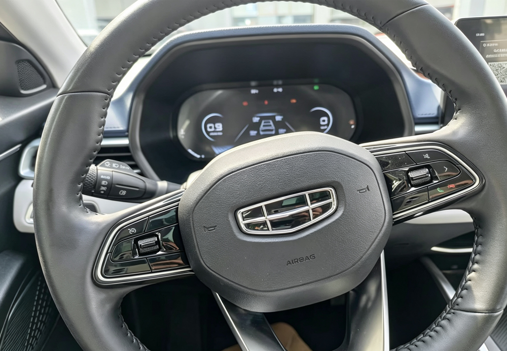 Geely Emgrand