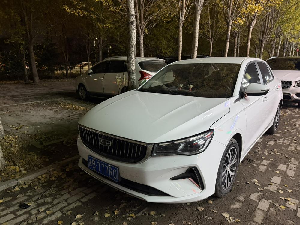 Geely Emgrand