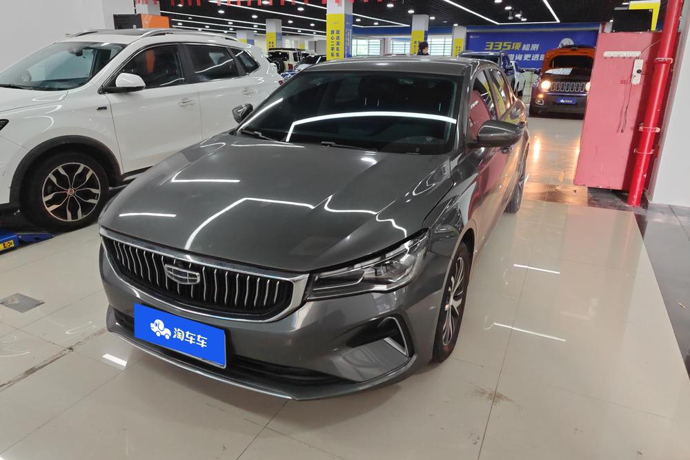 Geely Emgrand