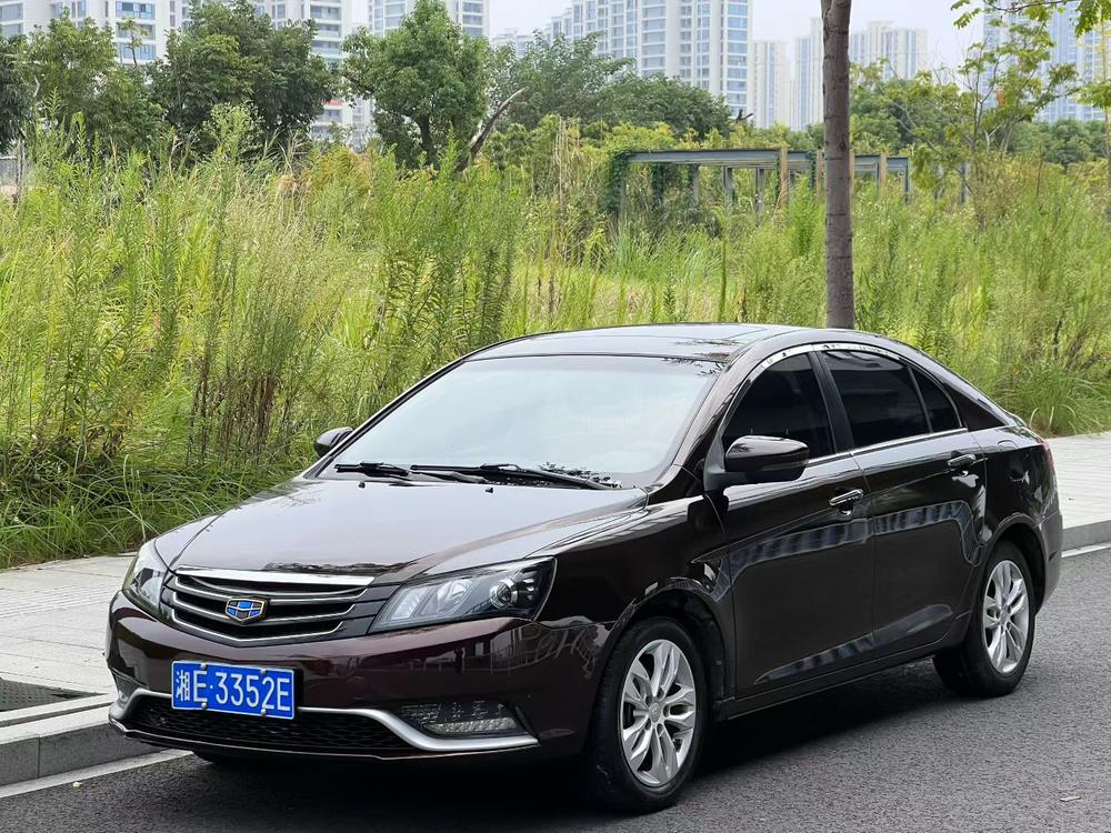 Geely Emgrand