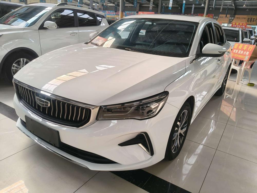 Geely Emgrand