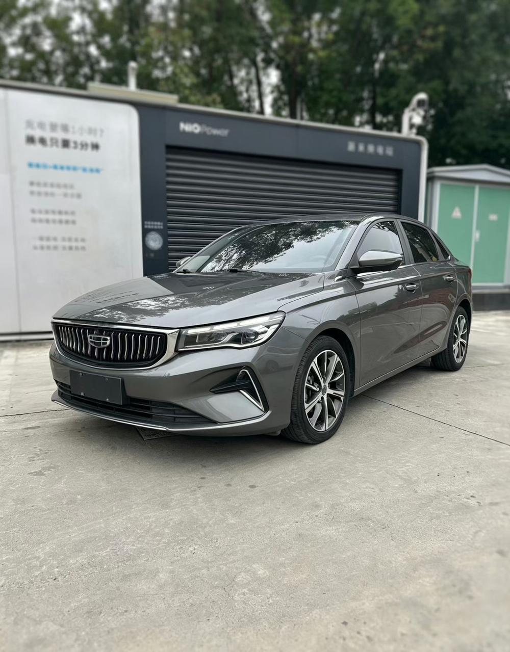 Geely Emgrand