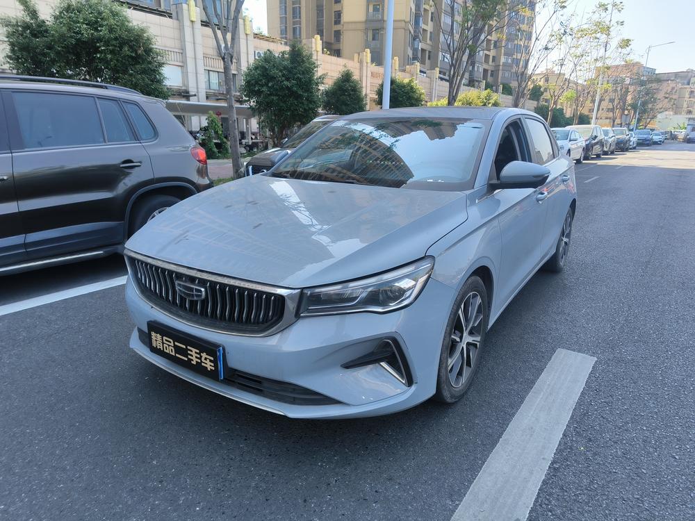Geely Emgrand