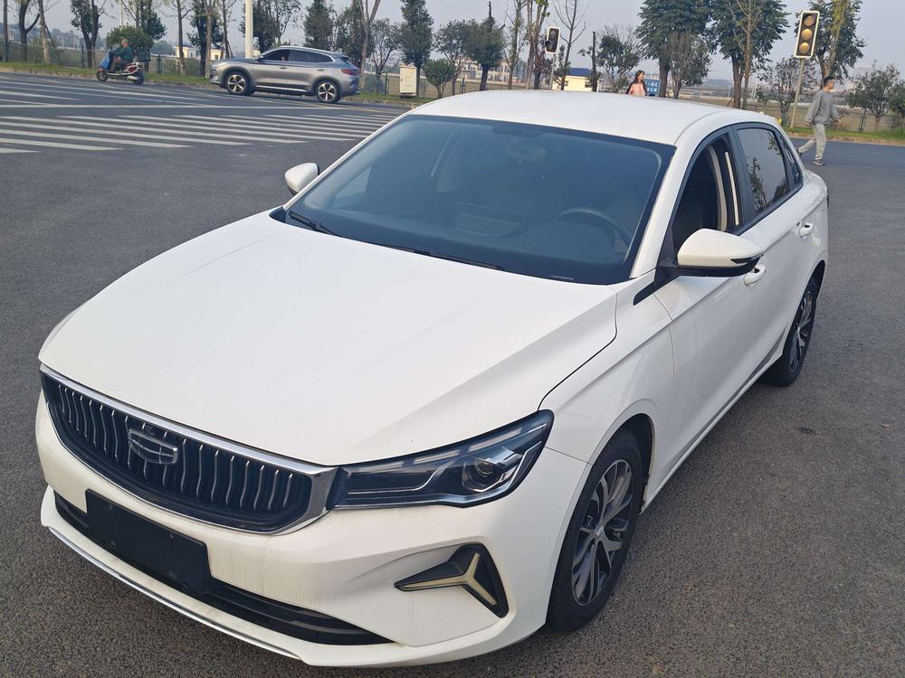 Geely Emgrand