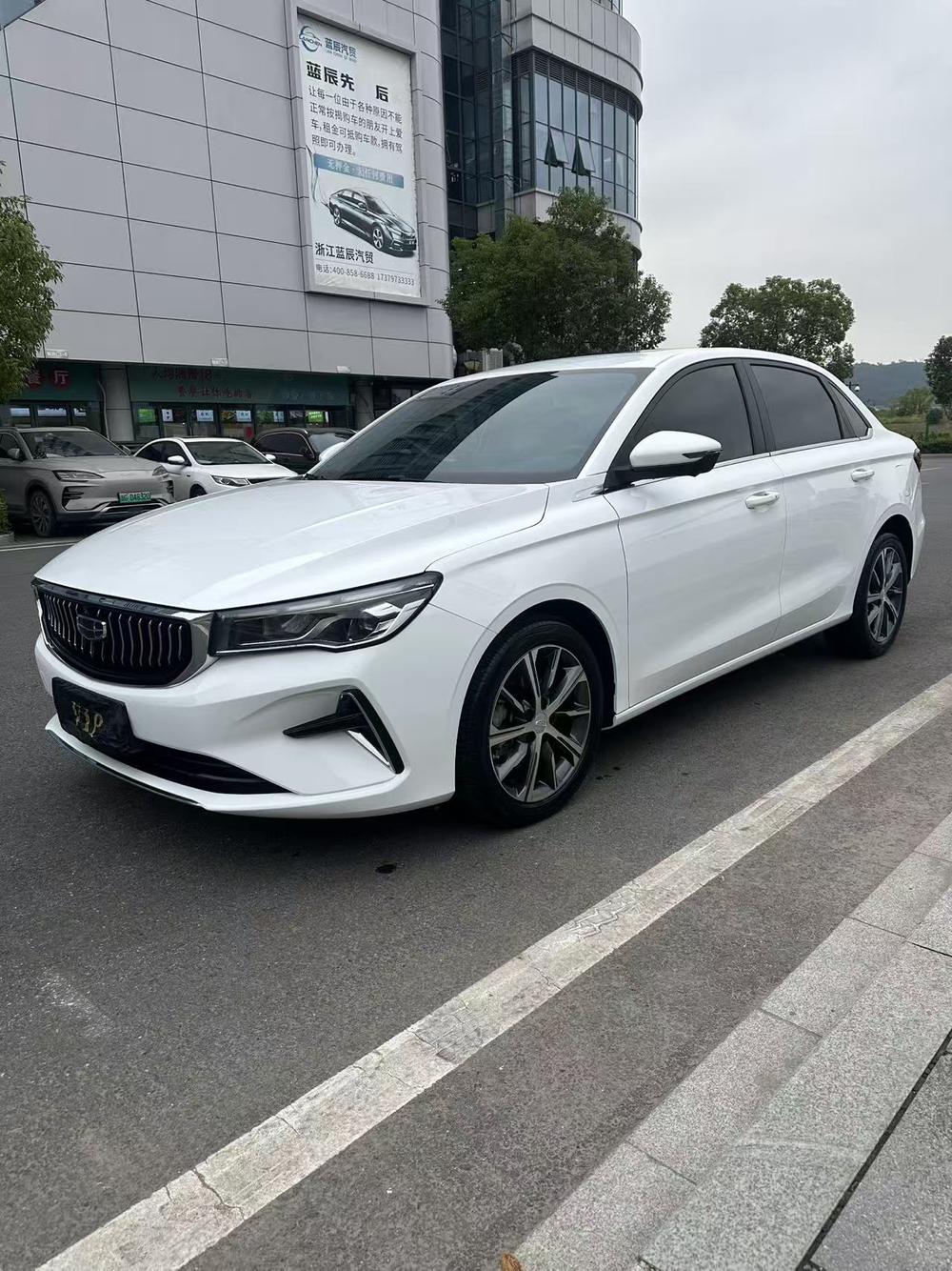 Geely Emgrand