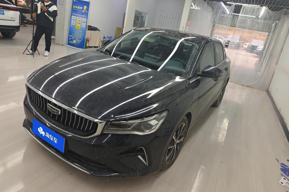 Geely Emgrand