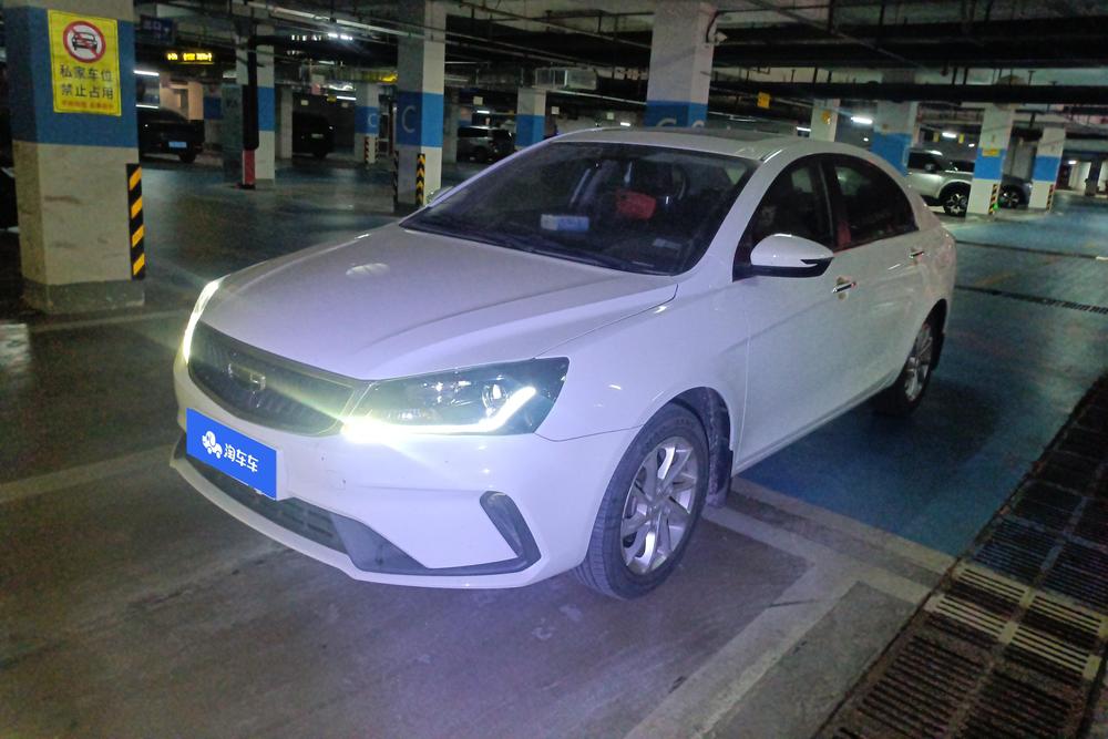 Geely Emgrand
