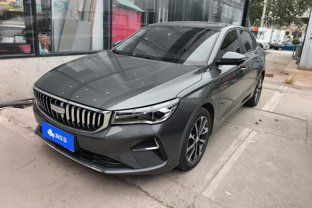 Geely Emgrand