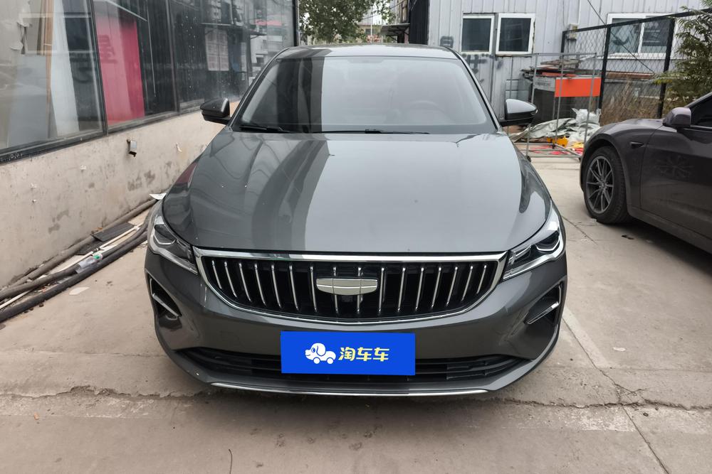 Geely Emgrand