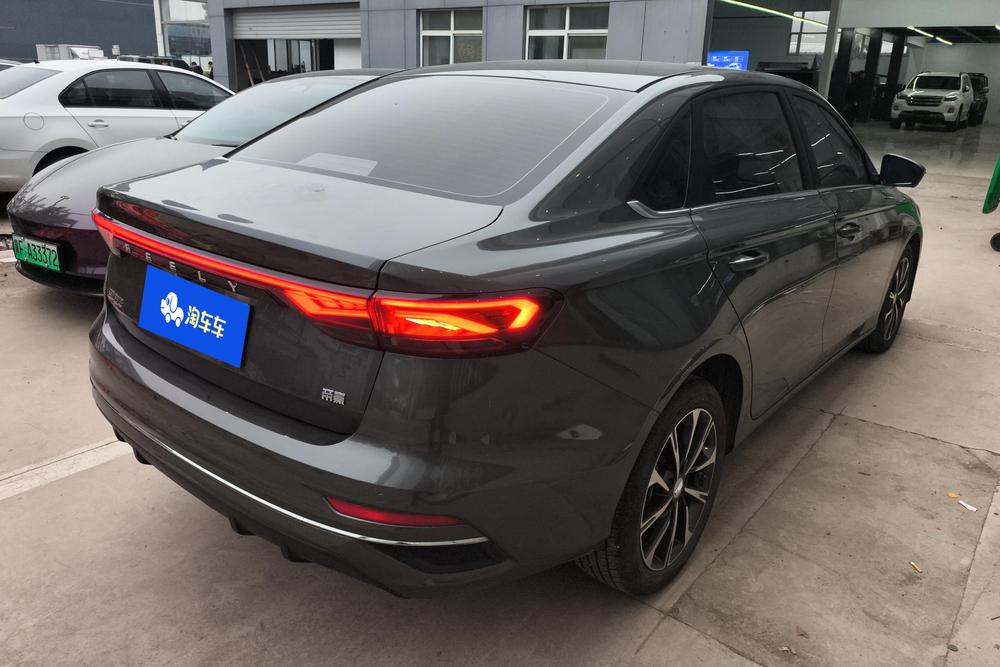 Geely Emgrand