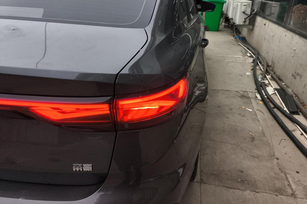 Geely Emgrand
