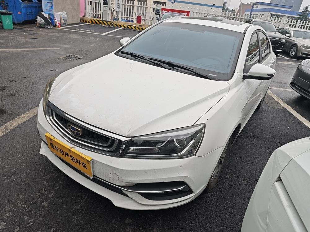 Geely Emgrand