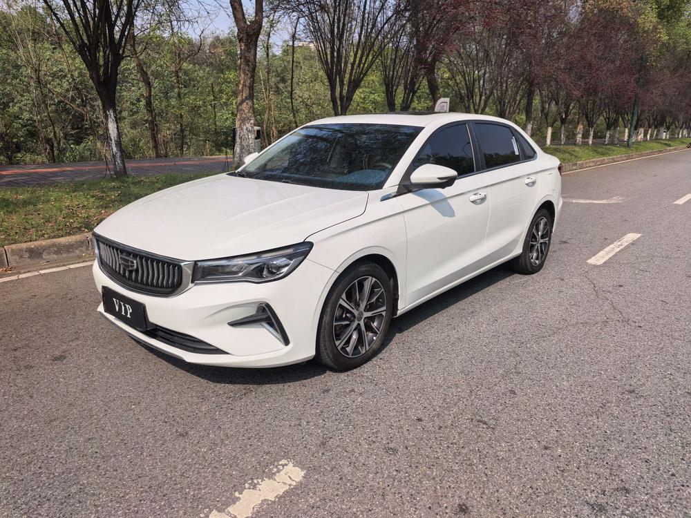 Geely Emgrand