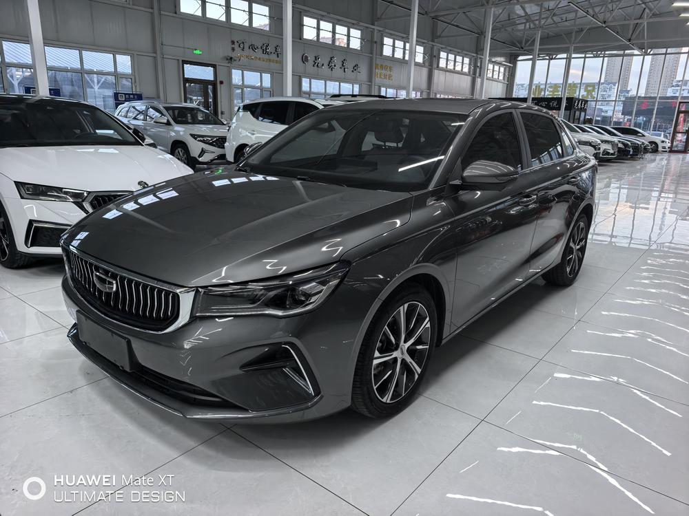 Geely Emgrand