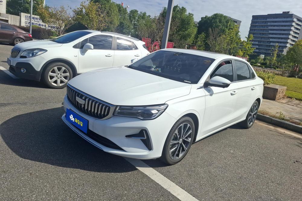 Geely Emgrand