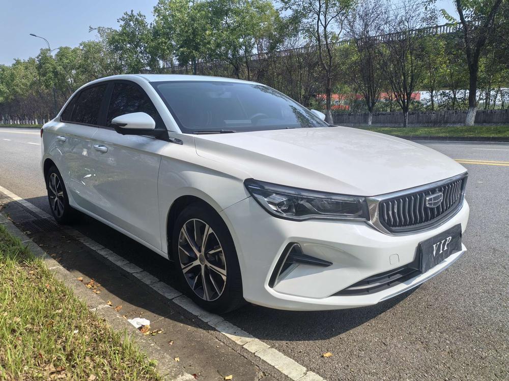 Geely Emgrand