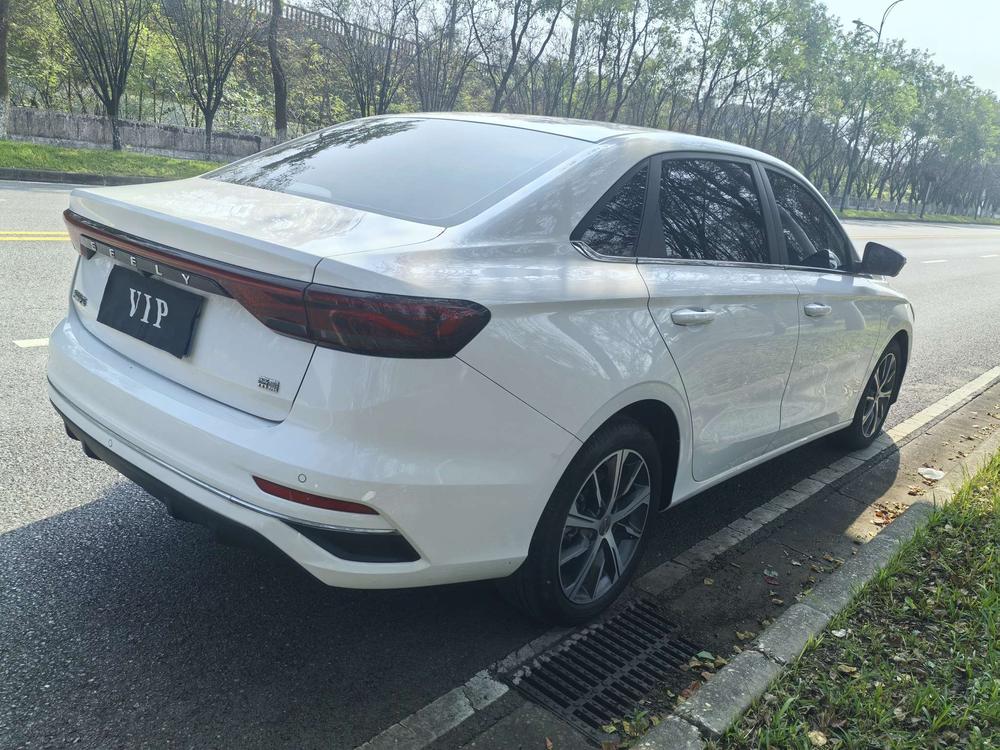 Geely Emgrand