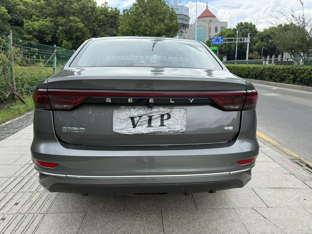 Geely Emgrand