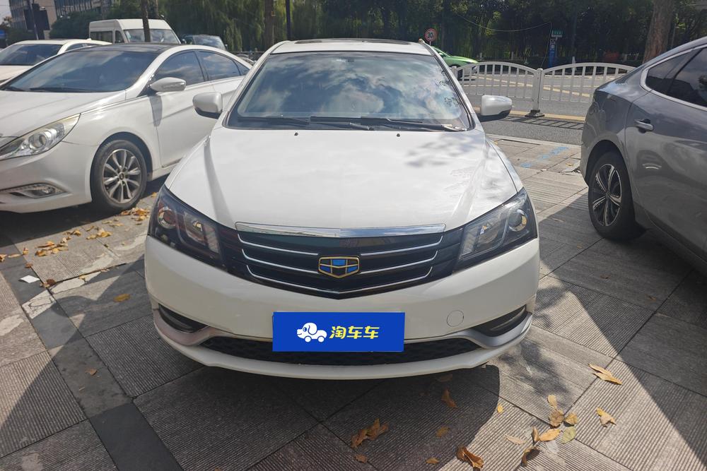 Geely Emgrand