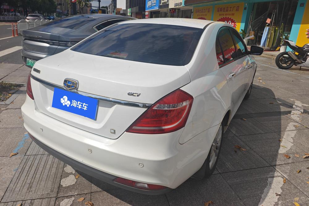 Geely Emgrand