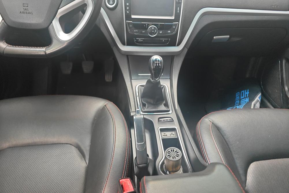 Geely Emgrand