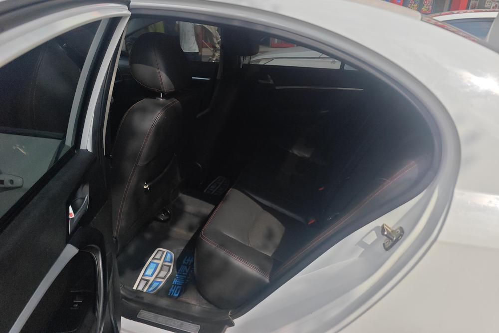 Geely Emgrand