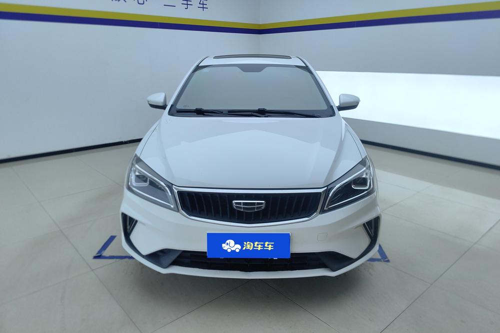 Geely Emgrand