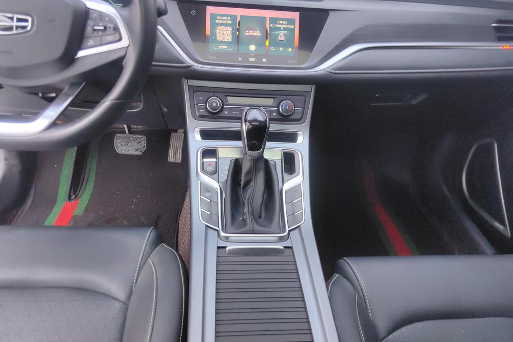Geely Emgrand