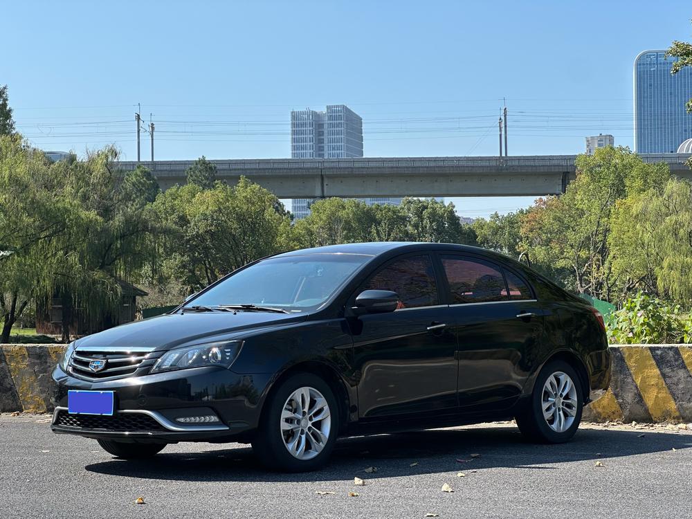 Geely Emgrand