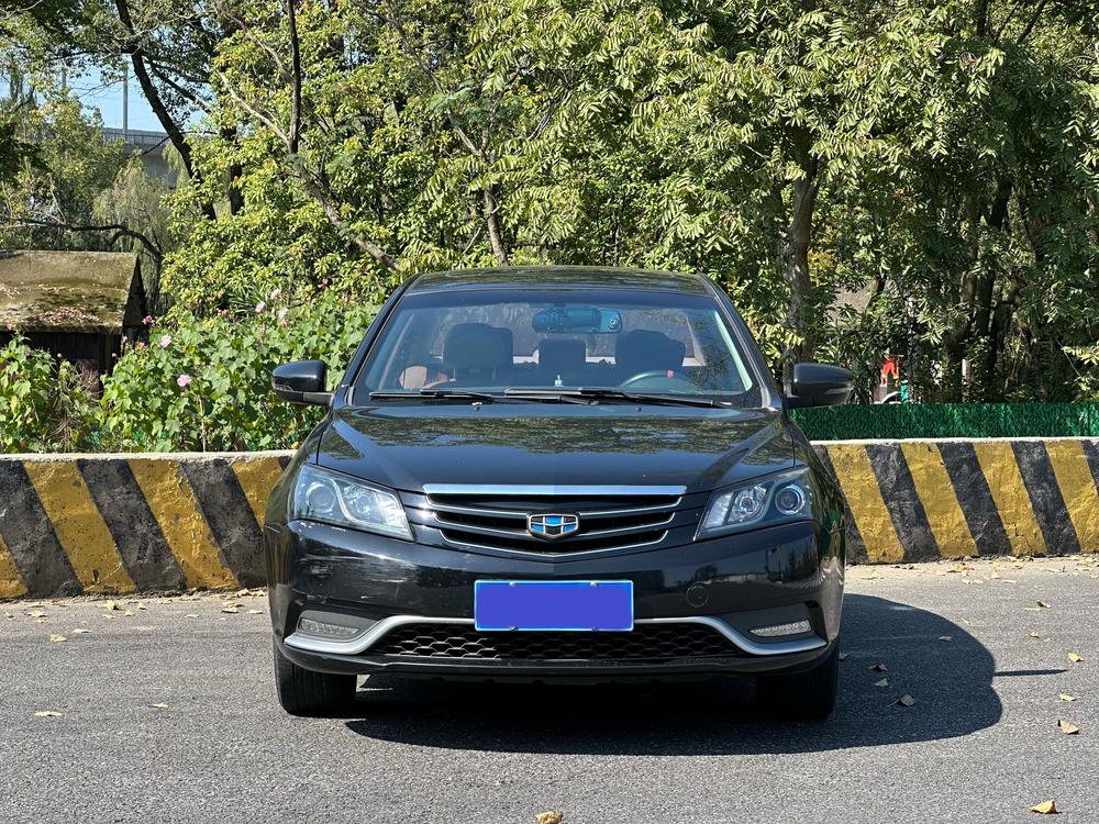 Geely Emgrand