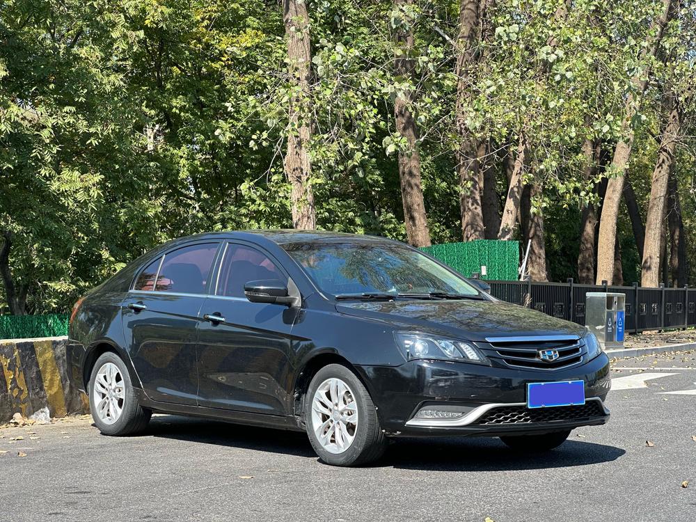 Geely Emgrand