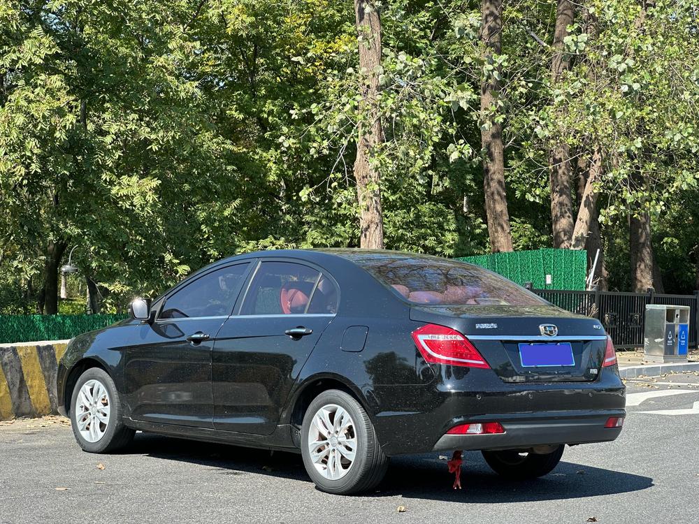 Geely Emgrand