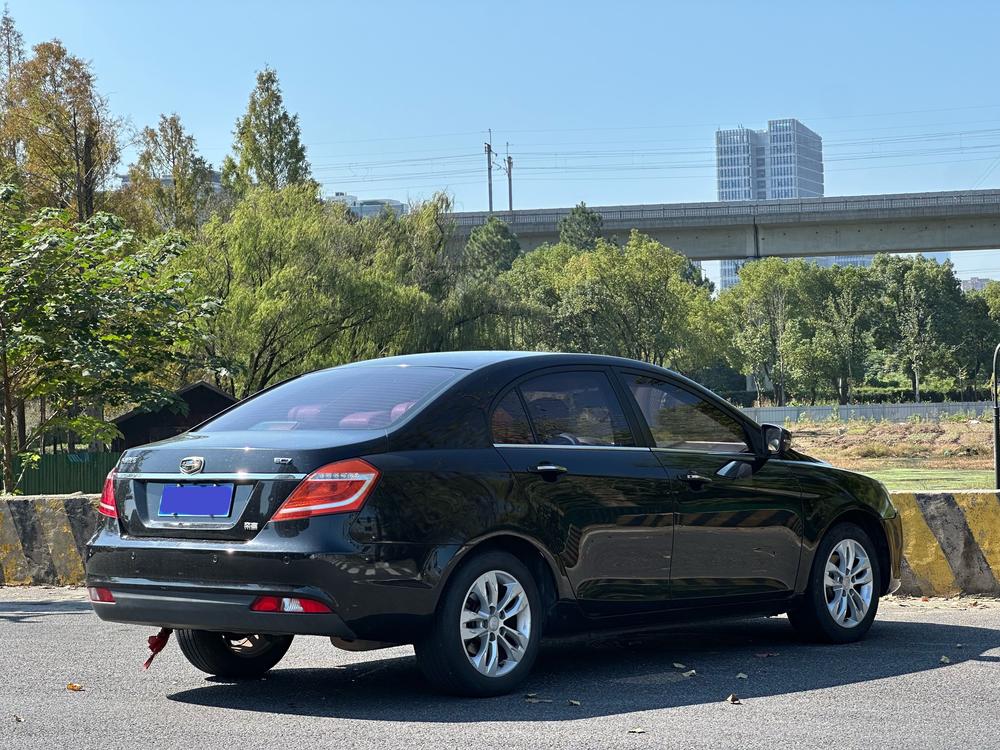 Geely Emgrand
