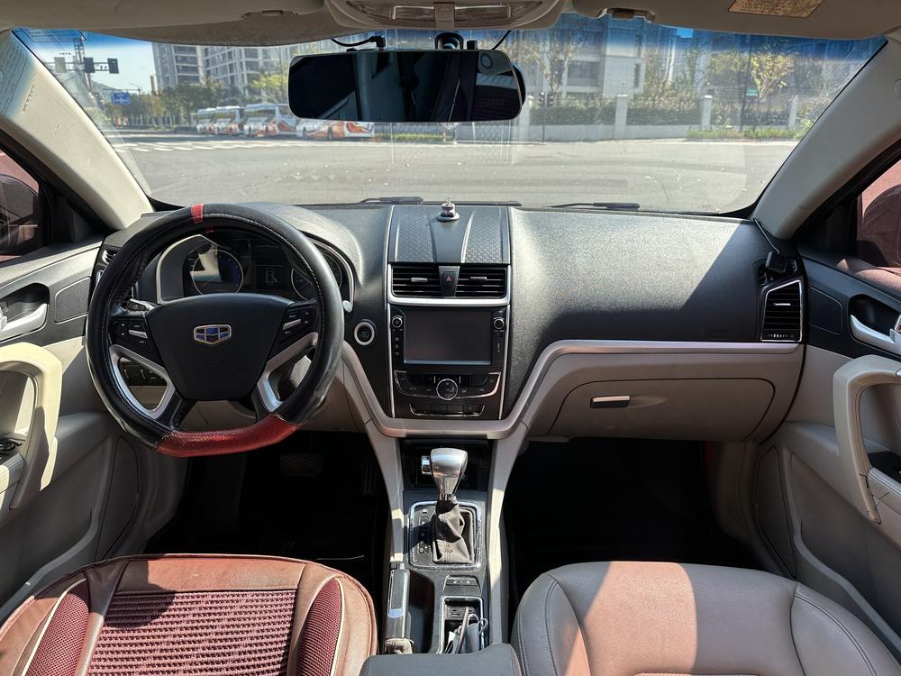 Geely Emgrand