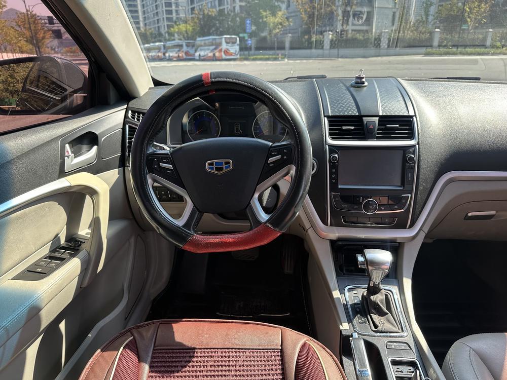 Geely Emgrand