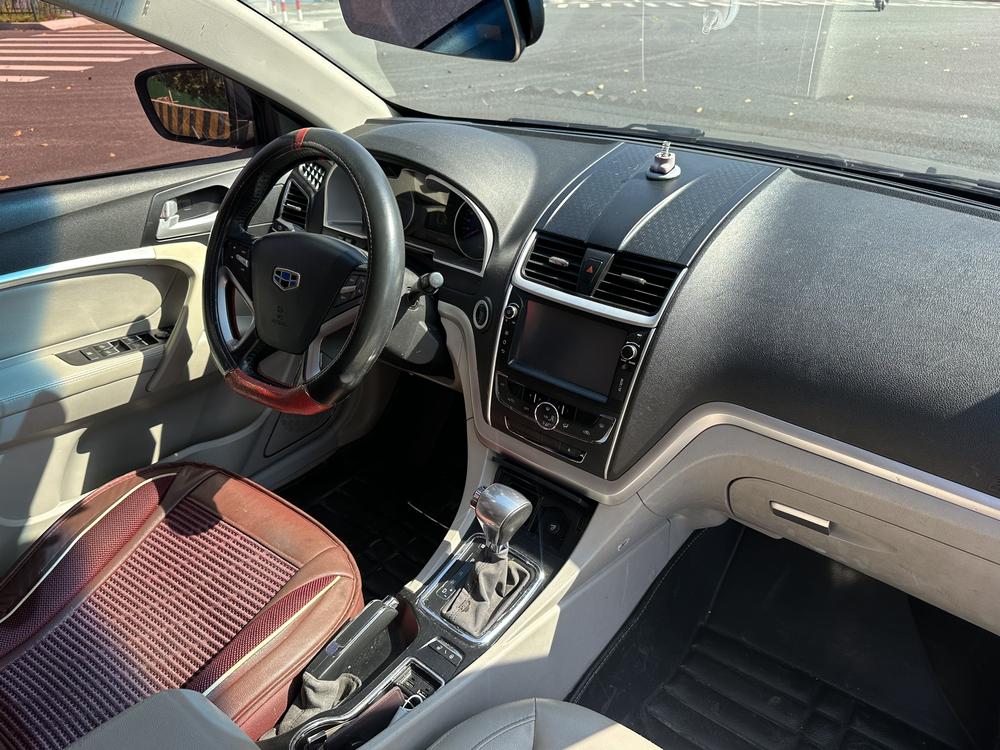 Geely Emgrand