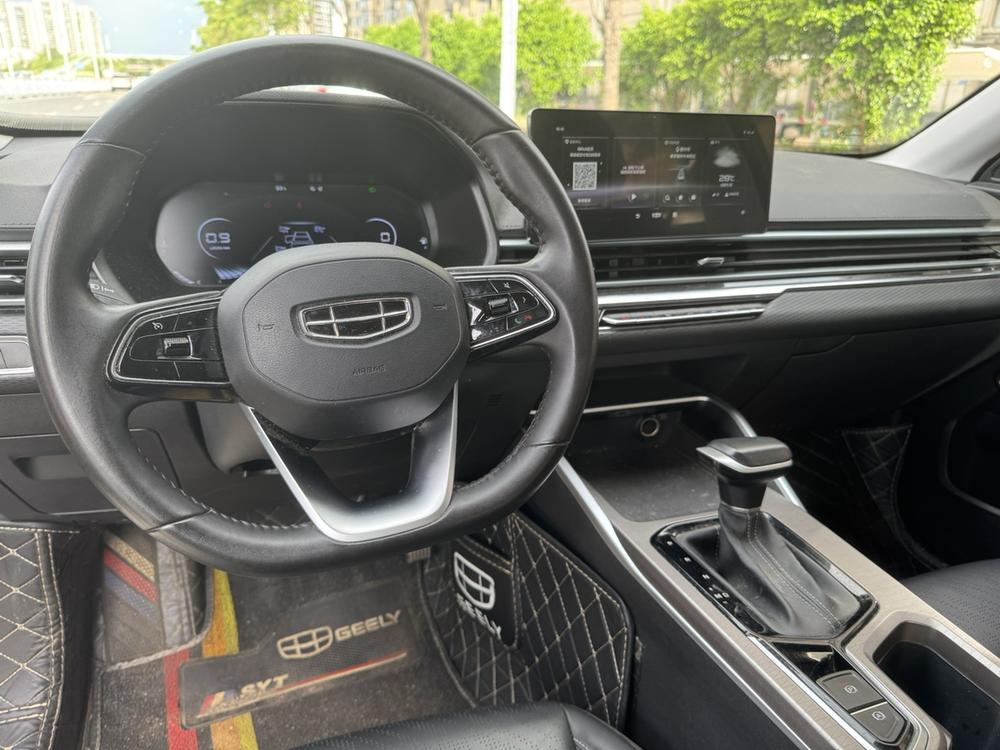 Geely Emgrand