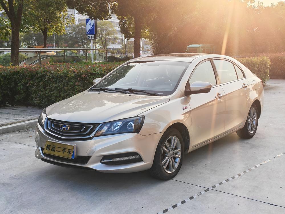 Geely Emgrand